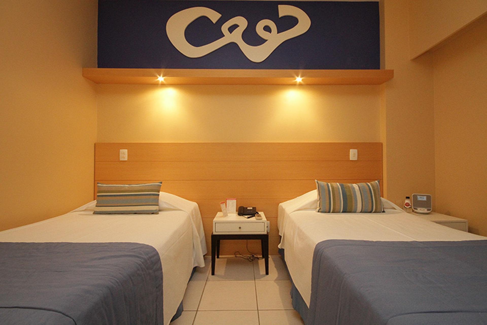 Promenade Paradiso All Suites Rio de Janeiro Zewnętrze zdjęcie