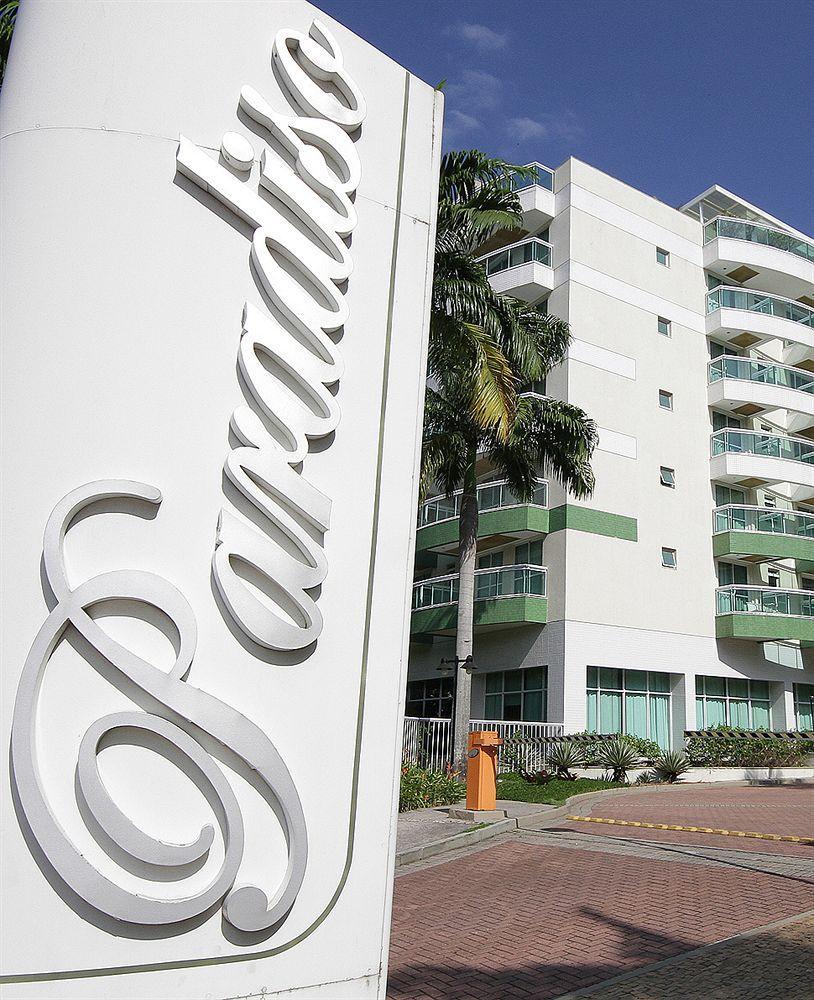 Promenade Paradiso All Suites Rio de Janeiro Zewnętrze zdjęcie